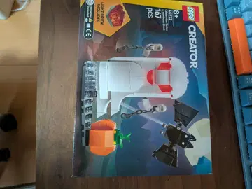 레고 LEGO 40772 할로윈 고스트 정품 미개봉 새상품