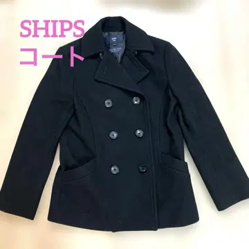 SHIPS 블랙 피코트 울 코트