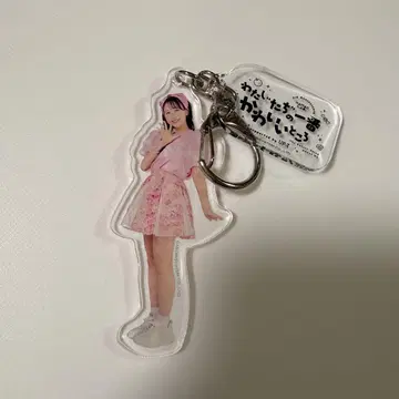 마츠모토 카렌 아크릴 키링