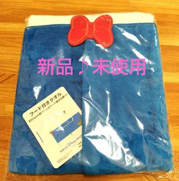 [ 새상품 미사용 ] 디즈니 후드 부착 타월 ( 도날드 )