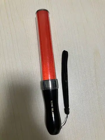 킨블레 KING BLADE 빨간색 단색