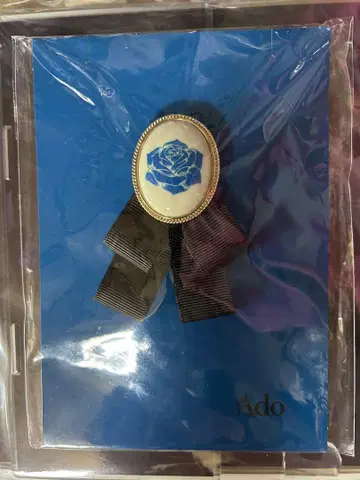 Ado 카무패널라 VIP 혜택
