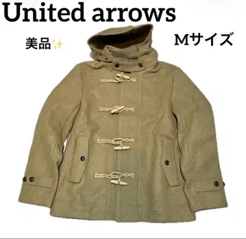 [ 새상품급 ] United arrows 더플 코트 베이지 M 사이즈