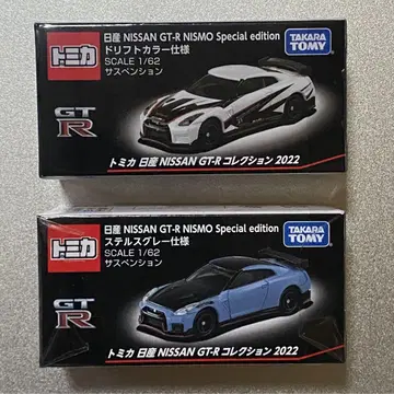 토미카 닛산 GT-R 컬렉션 2022