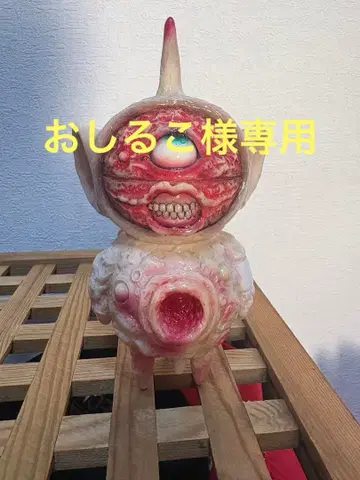 카이쥬탄 텔레미미 인디 소프트 비닐 카이쥬탄