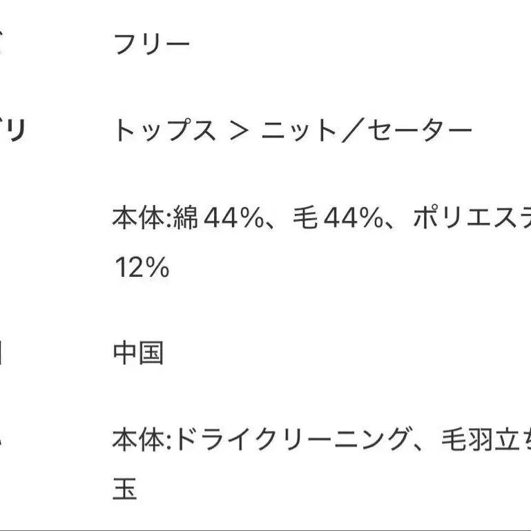 7번째 상품 이미지
