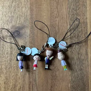 [마루코는 아홉살] 스트랩 4종류