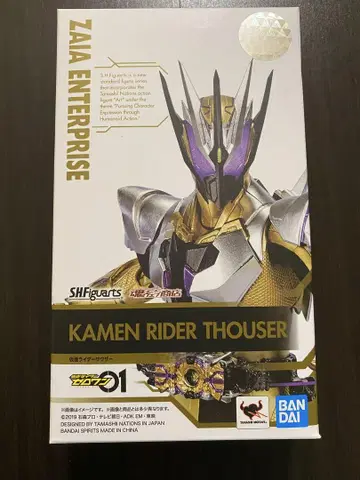 S.H.Figuarts 가면라이더 사우저
