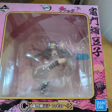 미개봉 카마도 네즈코 피규어 귀멸의 칼날 ~참 제일복권 C상 BANDAI