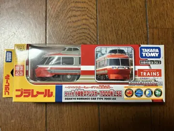 오다큐 로망스카 7000형 LSE 프라레일