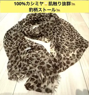 100% 캐시미어 Jane & Tashana 레오파드 무늬 스톨