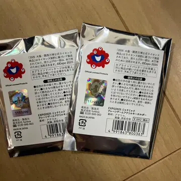 오사카 만박 미야쿠미야쿠 뽑기 게임 아크릴 키링