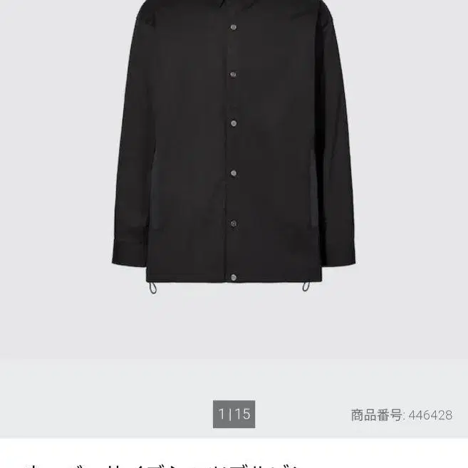 1번째 상품 이미지