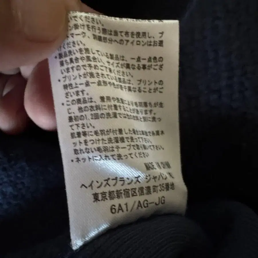 10번째 상품 이미지