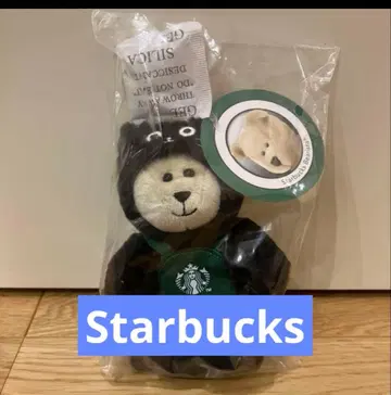 스벅 할로윈 2025 베어리스타 Mini Starbucks 스타벅스
