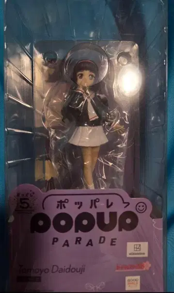 POP UP PARADE 카드캡터 사쿠라 다이도지 토모요