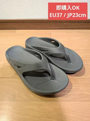 OOFOS 그레이 샌들 37 23cm
