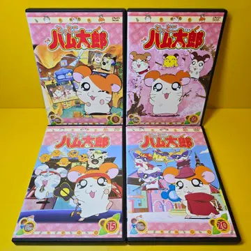 새상품 케이스 교환 씽씽 하마로 [ 1기 ] DVD 전 20권 세트