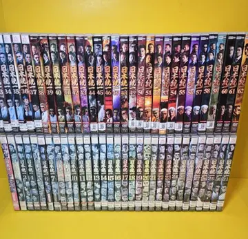 새상품 케이스 교환 완료 일본 통일 DVD 전 62권 세트