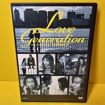새상품 케이스 교환 러브 제너레이션 DVD 전 6권