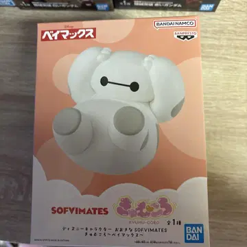 디즈니 커다란 SOFVIMATES 큥무코로 베이맥스