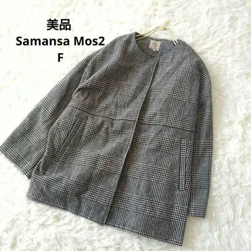 새상품급 사만사 모스모스 Samansa Mos2 글렌체크 노카라 코트 F