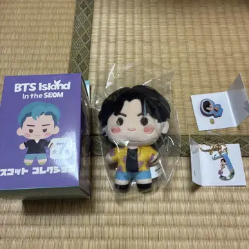 새상품 시마무라 BTS Island 인 더 솜 세트