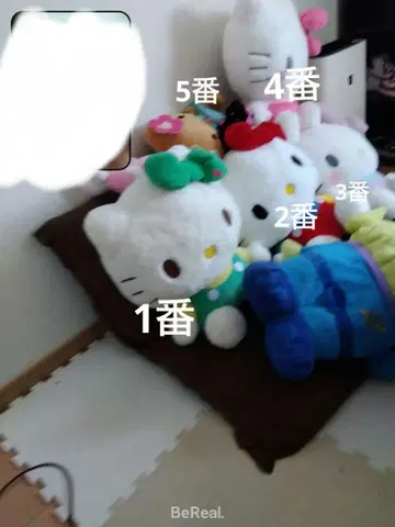 헬로키티 봉제 인형 빅