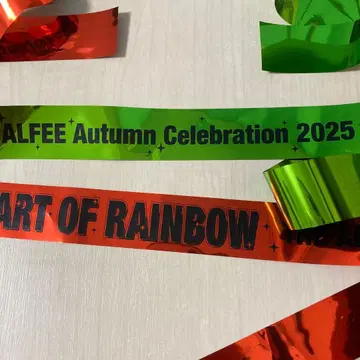 ALFEE Autumn Celebration 2025 은색 테이프