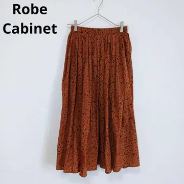 [ RobeCabinet ] 롱 스커트 플레어 애니멀 무늬 허리밴딩