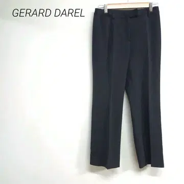 GERARD DAREL 블랙 스트레이트 핏 F 심플 슬랙스