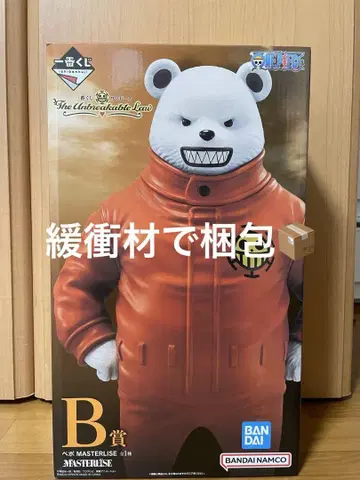 페포 제일복권 원피스