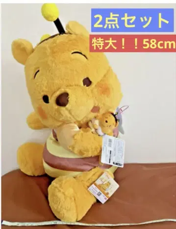곰돌이 푸 만복 벌꿀 초초BIG 봉제 인형 큰 꿀