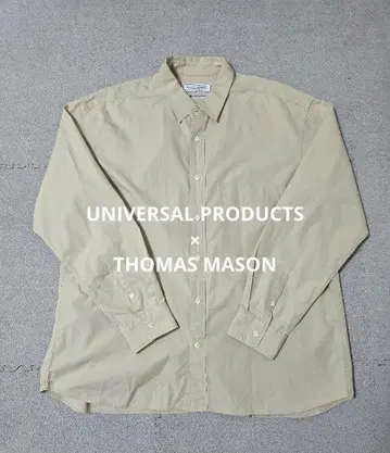 Universal Products 토마스 메이슨 긴팔 셔츠 베이지