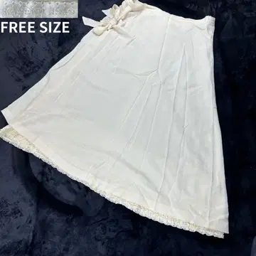 카네코 이사오 리본 달린 레이스 롱 스커트 피코 프릴 FREE SIZE