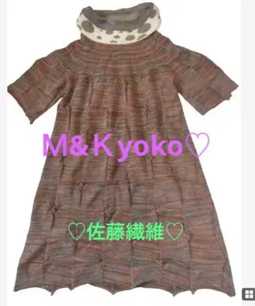 M&Kyoko 멀티 컬러 반팔 튜닉