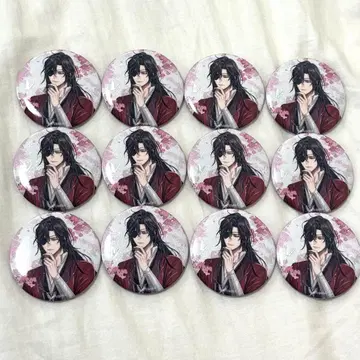 천관사복 화성 캔뱃지