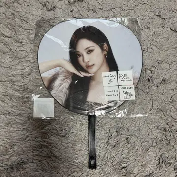 닝닝 부채 aespa 에스파