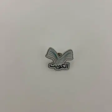 완판템 오사카 만박 쿠웨이트 핀 배지