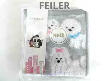 [페이러] 복슬복슬 강아지 손수건 로고 씰 포함