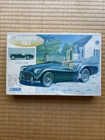 TRIUMPH TR3 프라모델 1/24