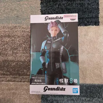 Grandista 괴수 8호 나루미 겐 피규어