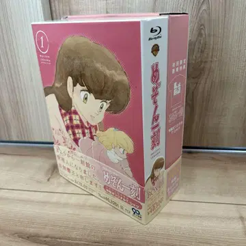 메종 잇토쿠 blu-ray box 1 초회 한정판 T셔츠 포함