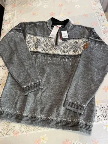 Dale of Norway Blyfjell 91291-E 스웨터 그레이