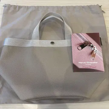 에르베샤 펠리에 707gp 마스티크 실버