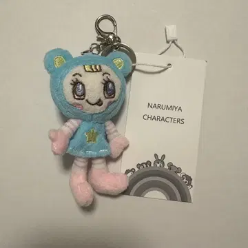 블루베리에짱 미니 봉제 인형 참