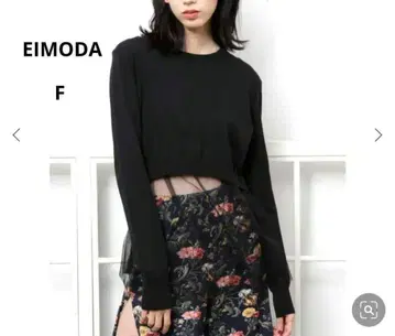 [ EIMODA 에모다 ] 블랙 긴팔 상의 튤 F 이소재 도킹