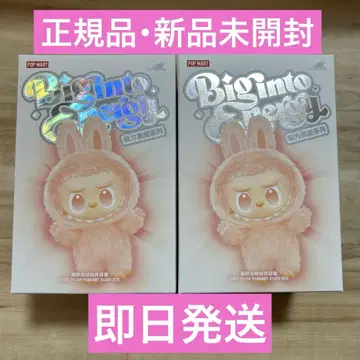 POP MART Big Into Energy 봉제 인형 2개 세트