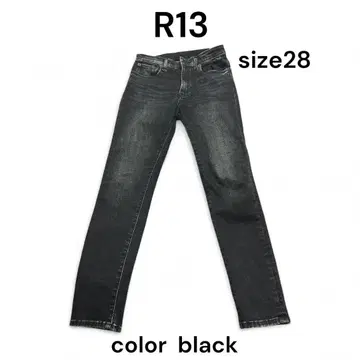 R13 하이 라이즈 스키니 데님 이탈리아제 원단 블랙