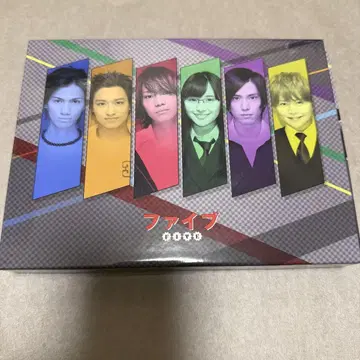 드라마 [ 파이브 ] DVD-BOX (초회 한정판)